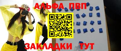 крисы Донской