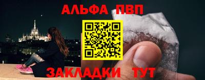крисы Донской