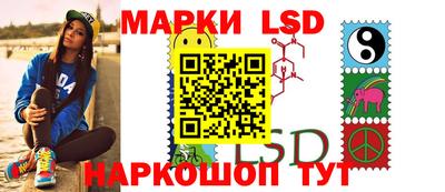 крисы Донской