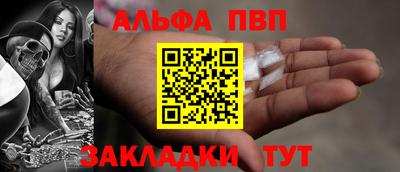 крисы Донской