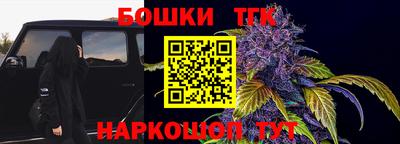крисы Донской