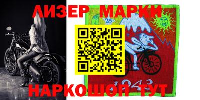 крисы Донской