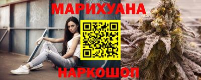 крисы Донской