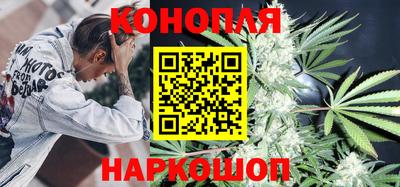 соль курить ск Дубна