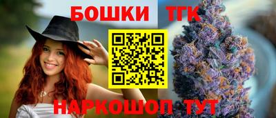 крисы Донской