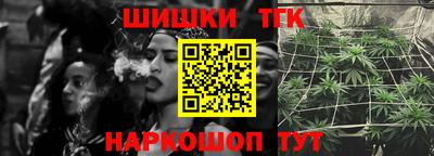 крисы Донской