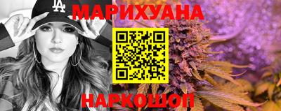 стаф Донецк