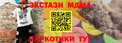 крисы Донской