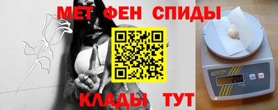 крисы Донской