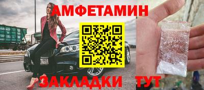 крисы Донской