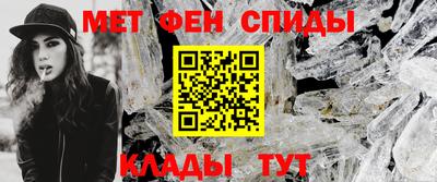 крисы Донской