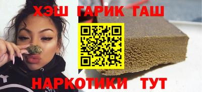 крисы Донской