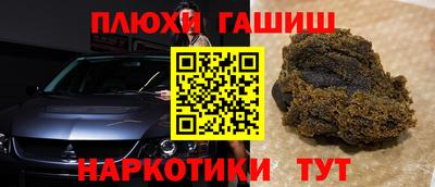 крисы Донской