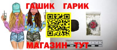 крисы Донской