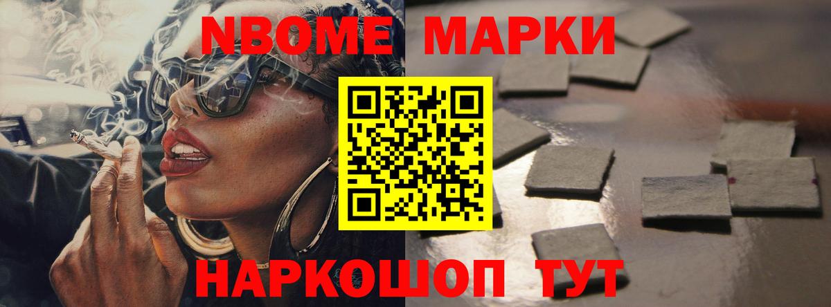 ЛСД экстази кислота  LSD-25 экстази кислота  Вход с VPN  Заринск 